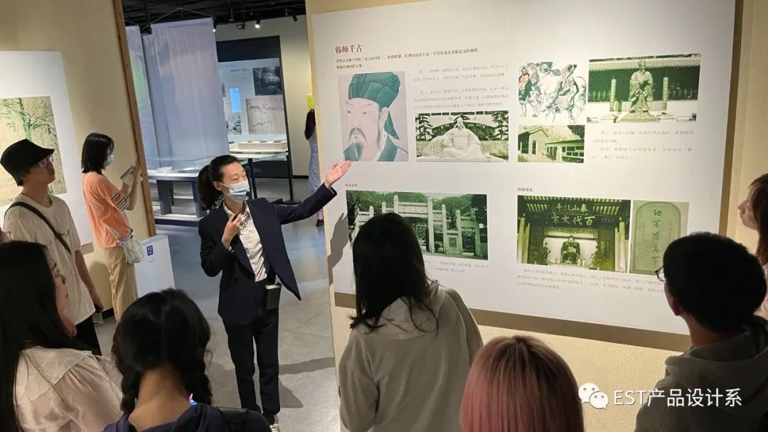 广佛潮汕深 | 20级产品设计专业考察 广佛潮汕深 | 20级产品设计专业考察