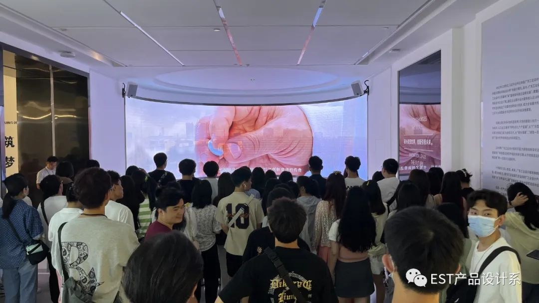 广佛潮汕深 | 20级产品设计专业考察 广佛潮汕深 | 20级产品设计专业考察