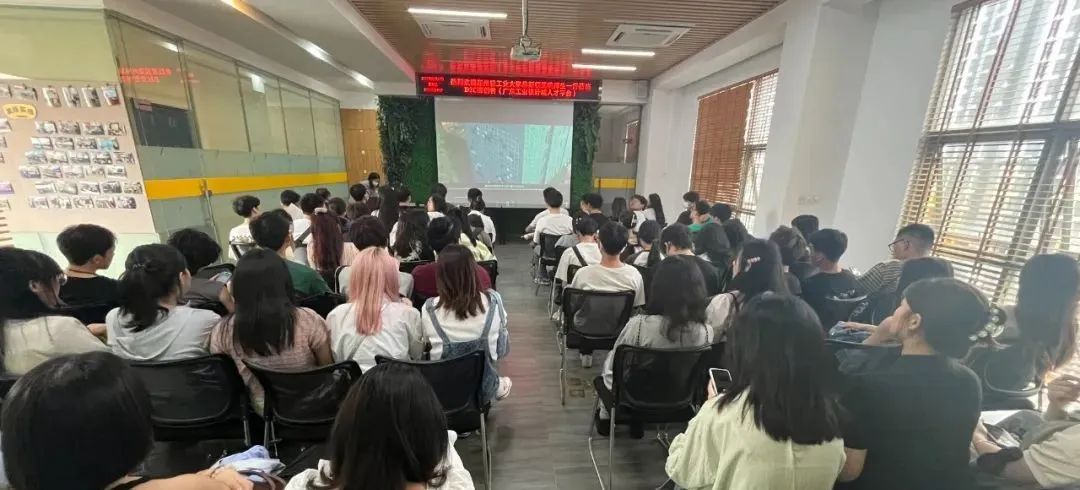 广佛潮汕深 | 20级产品设计专业考察 广佛潮汕深 | 20级产品设计专业考察