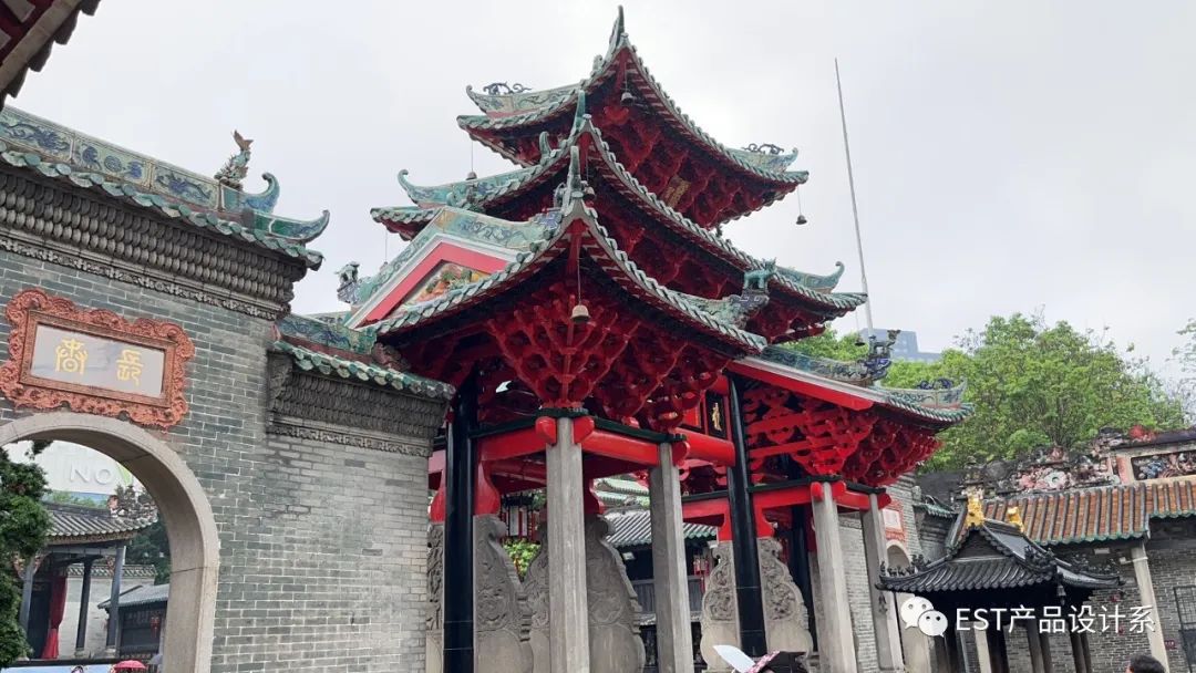 广佛潮汕深 | 20级产品设计专业考察 广佛潮汕深 | 20级产品设计专业考察