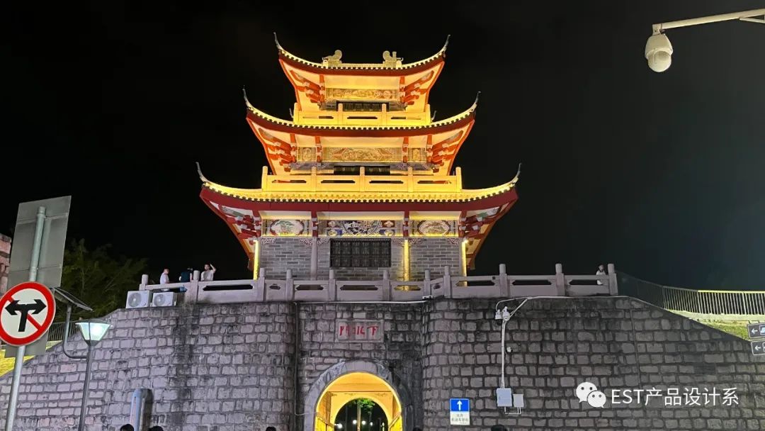 广佛潮汕深 | 20级产品设计专业考察 广佛潮汕深 | 20级产品设计专业考察