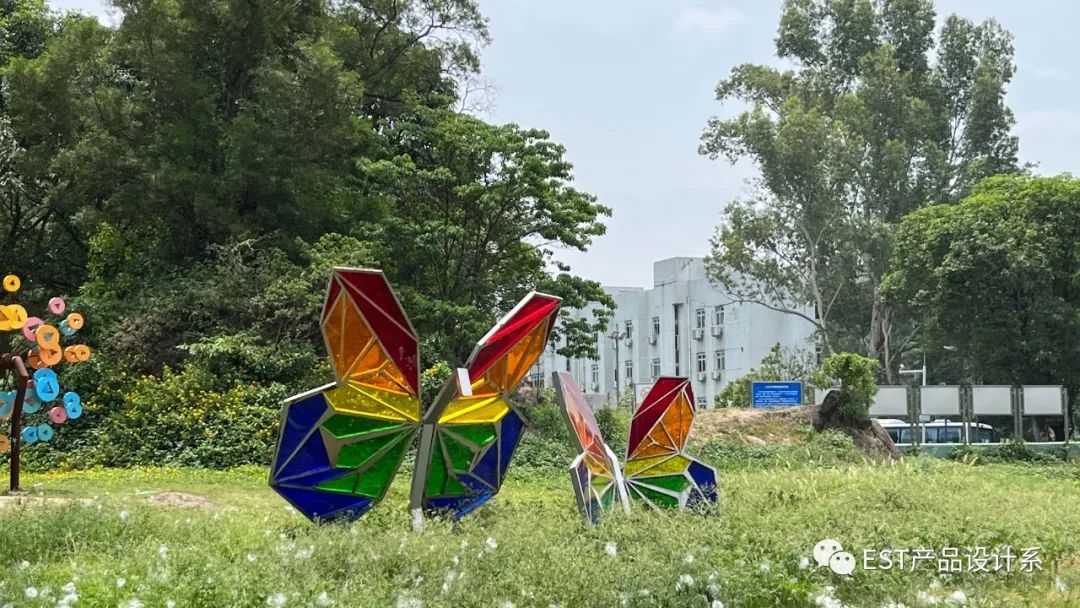 广佛潮汕深 | 20级产品设计专业考察 广佛潮汕深 | 20级产品设计专业考察