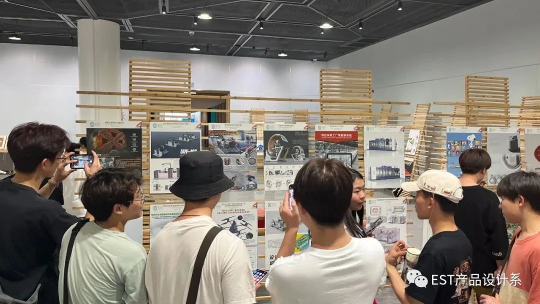 广佛潮汕深 | 20级产品设计专业考察 广佛潮汕深 | 20级产品设计专业考察
