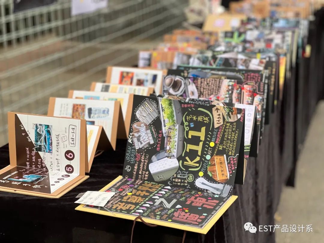 广佛潮汕深 | 20级产品设计专业考察 广佛潮汕深 | 20级产品设计专业考察