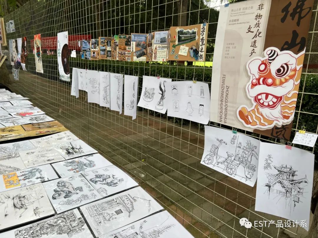广佛潮汕深 | 20级产品设计专业考察 广佛潮汕深 | 20级产品设计专业考察