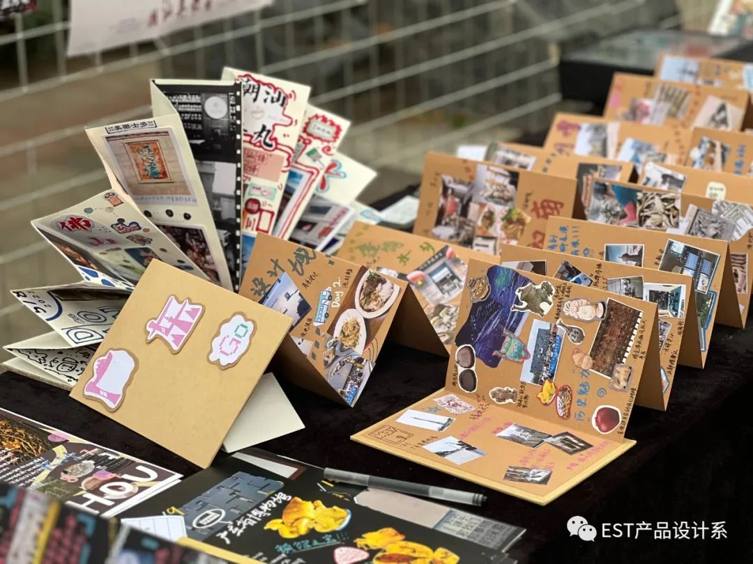 广佛潮汕深 | 20级产品设计专业考察 广佛潮汕深 | 20级产品设计专业考察