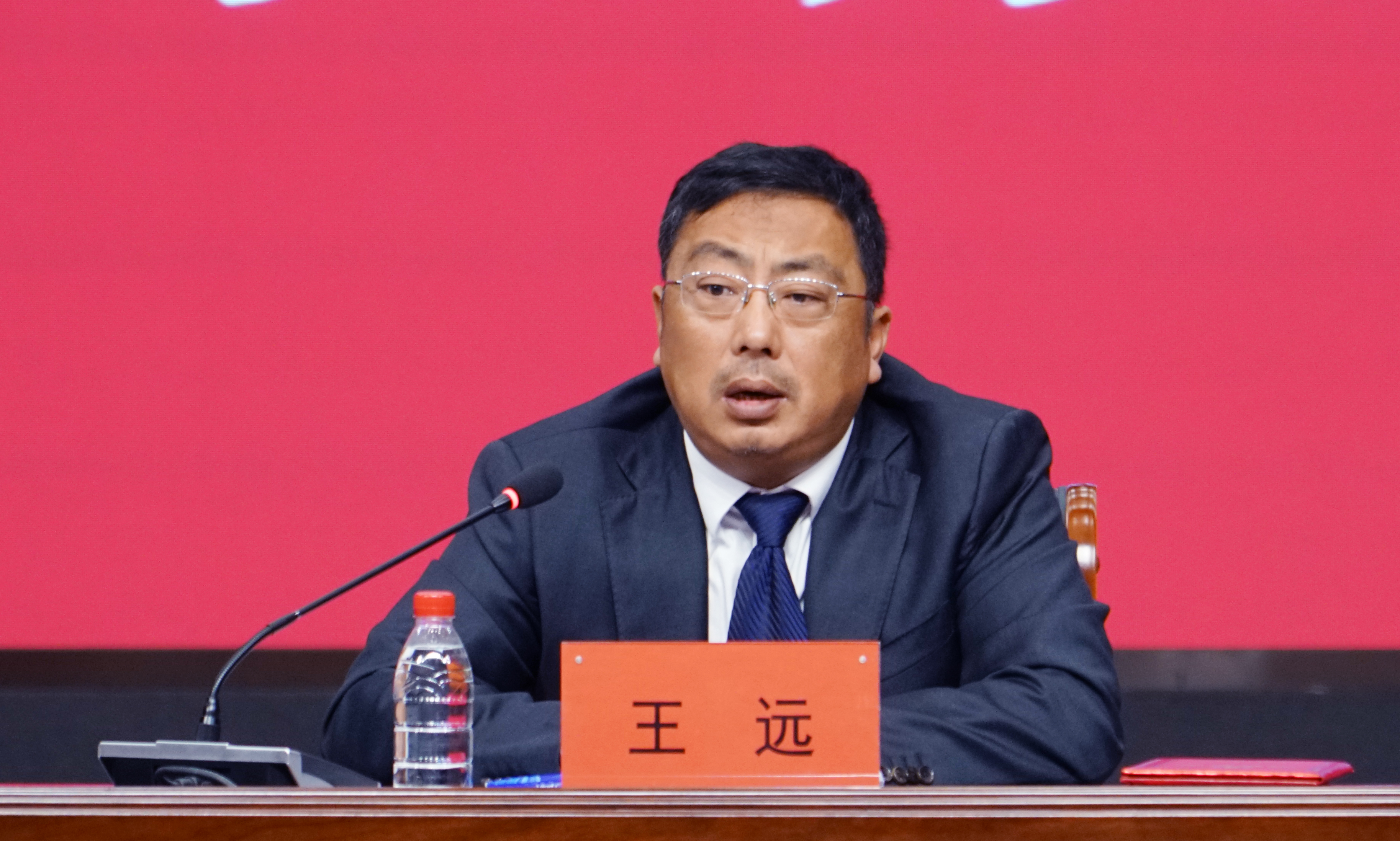 看球直播官网入口召开2023—2024学年第一学期期初全体教职工大会