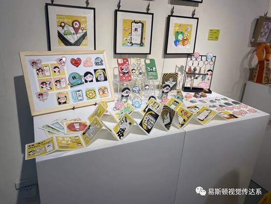 2023 视觉传达设计毕业季 图片