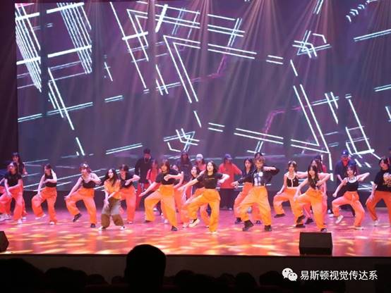 2023 视觉传达设计毕业季 图片