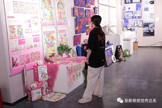 2023 视觉传达设计毕业季 图片