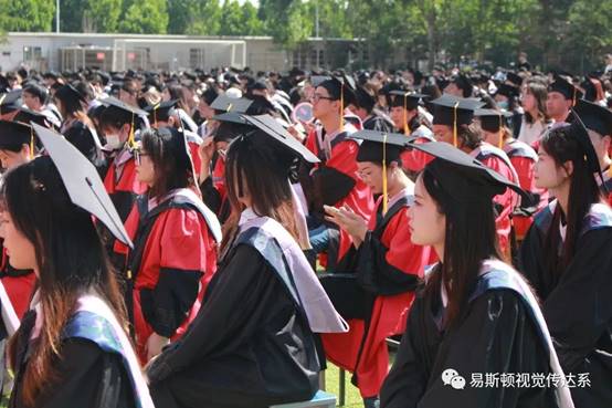 2023 视觉传达设计毕业季 图片