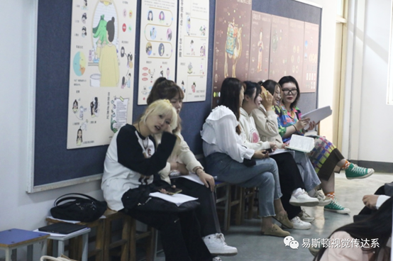 2023 视觉传达设计毕业季 图片