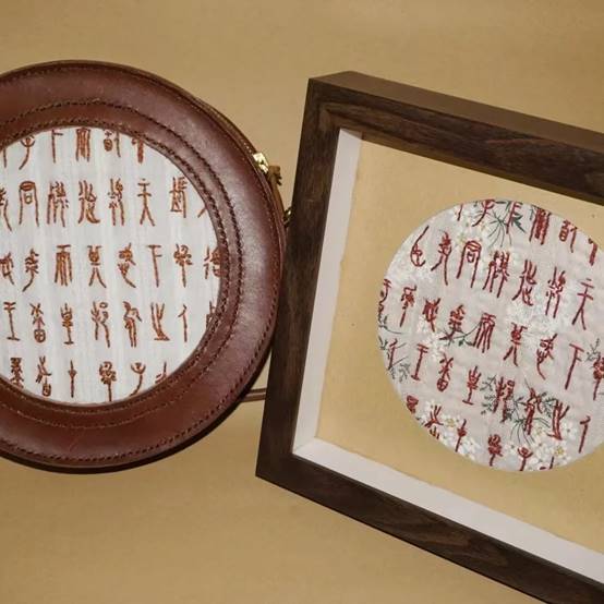 工艺美术专业课程作业展 图片