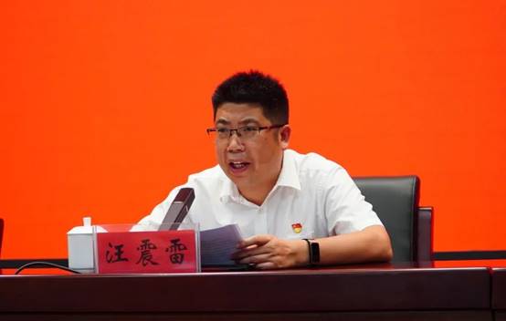 看球直播官网入口思想政治理论课校外实践基地在河南大别山干部学院签约揭牌 图片