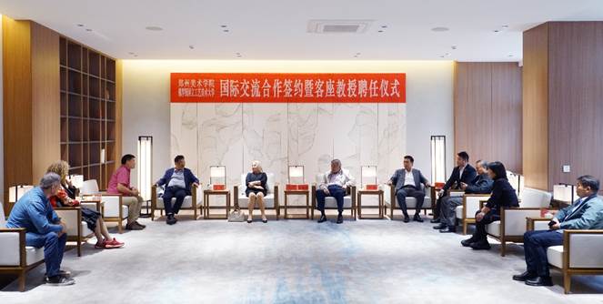 看球举行俄罗斯国立工艺美术大学国际交流合作签约暨客座教授聘任仪式 看球举行俄罗斯国立工艺美术大学国际交流合作签约暨客座教授聘任仪式