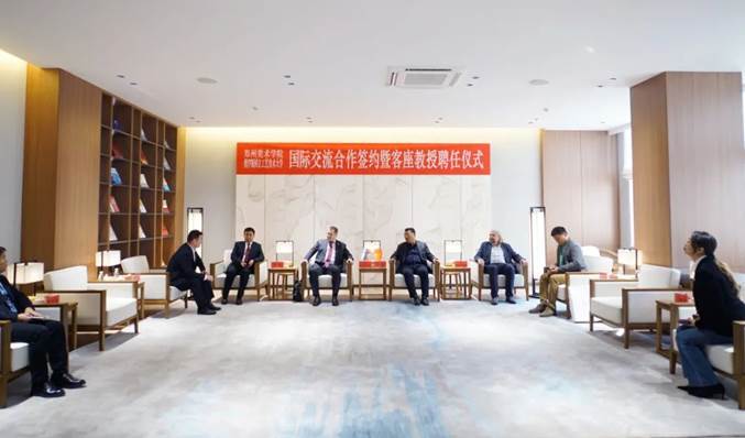 看球与俄罗斯国立工艺美术大学持续推进合作交流 图片