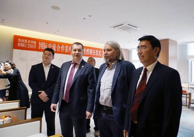 看球与俄罗斯国立工艺美术大学持续推进合作交流 图片