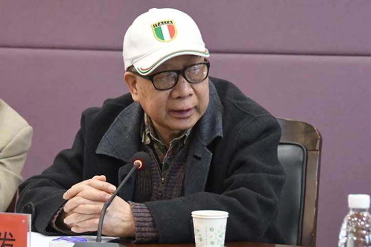 看球召开备战第十四届全国美展第四次工作推进会 图片