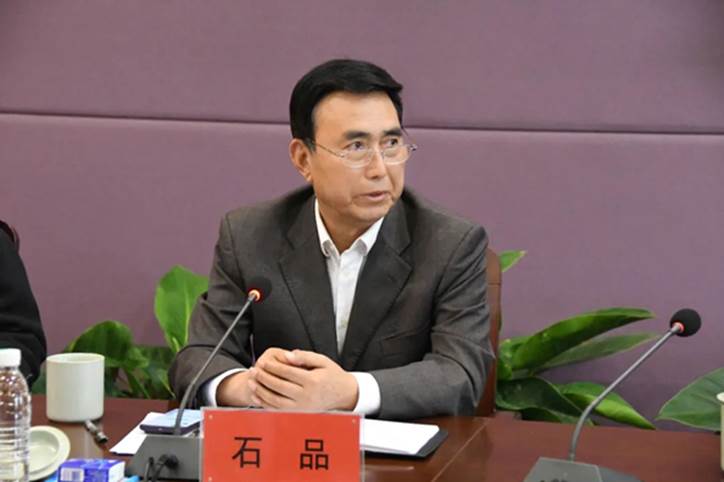 看球召开备战第十四届全国美展第四次工作推进会 图片