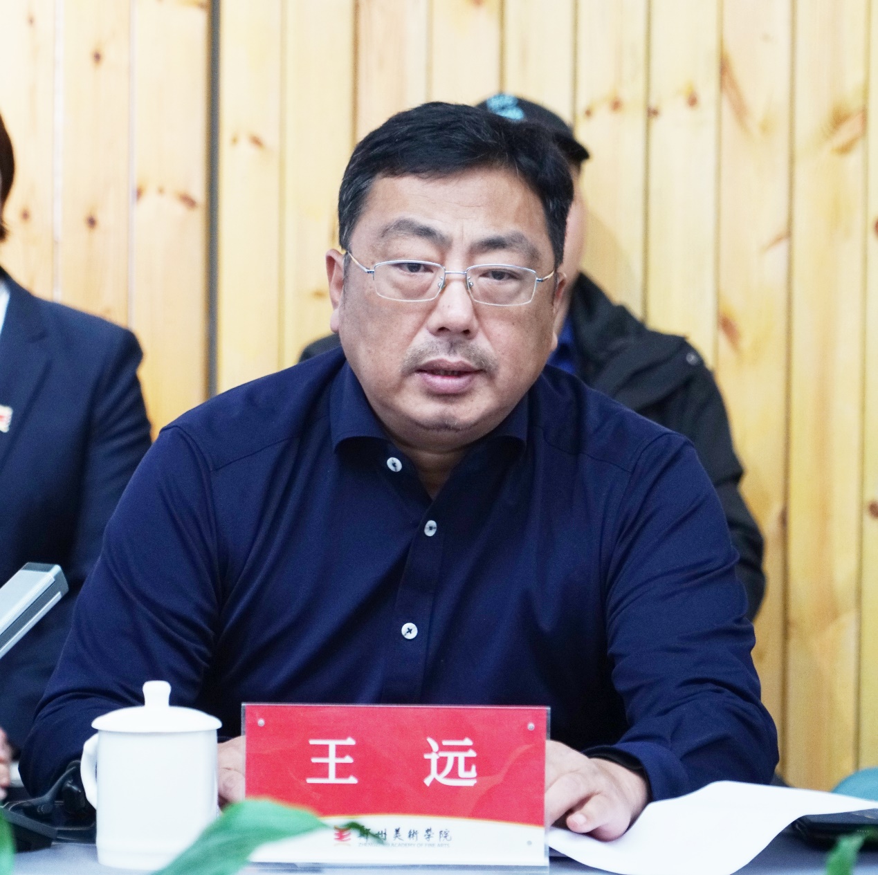 河南省高等学校设计学学科建设高质量发展研讨会在看球召开 河南省高等学校设计学学科建设高质量发展研讨会在看球召开