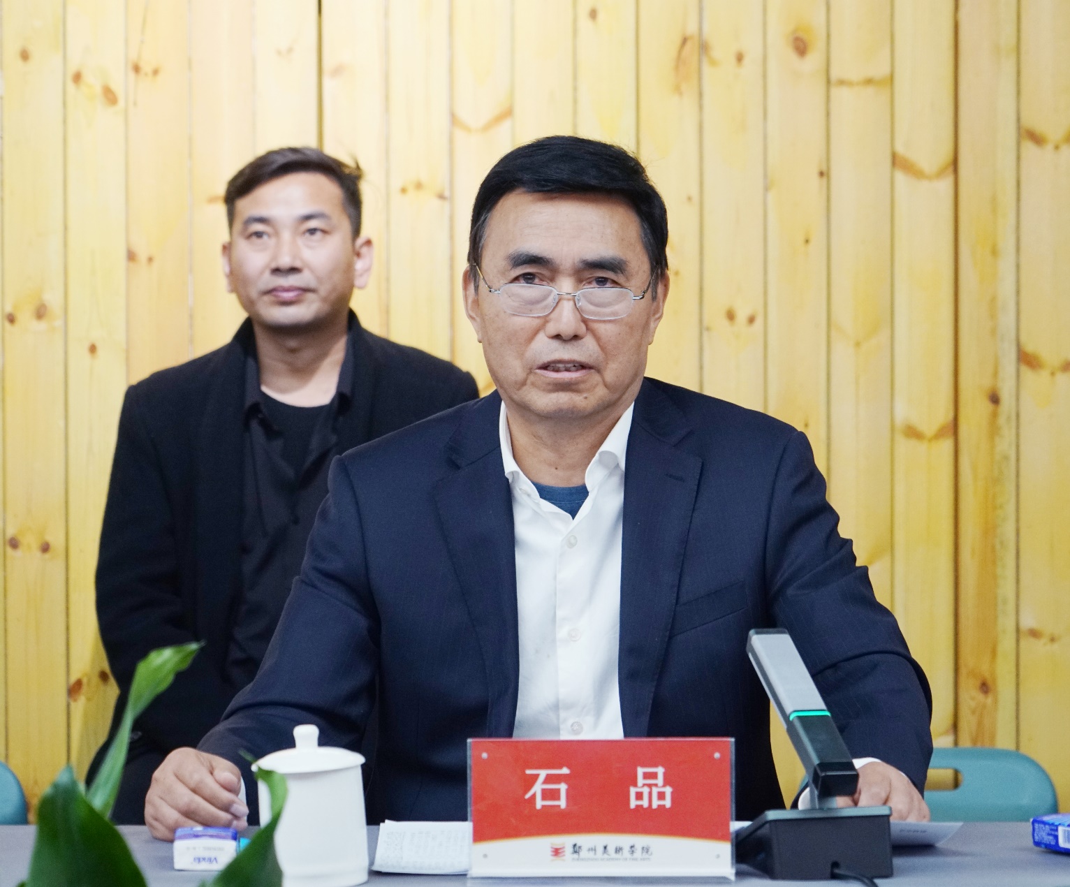 河南省高等学校设计学学科建设高质量发展研讨会在看球召开 河南省高等学校设计学学科建设高质量发展研讨会在看球召开