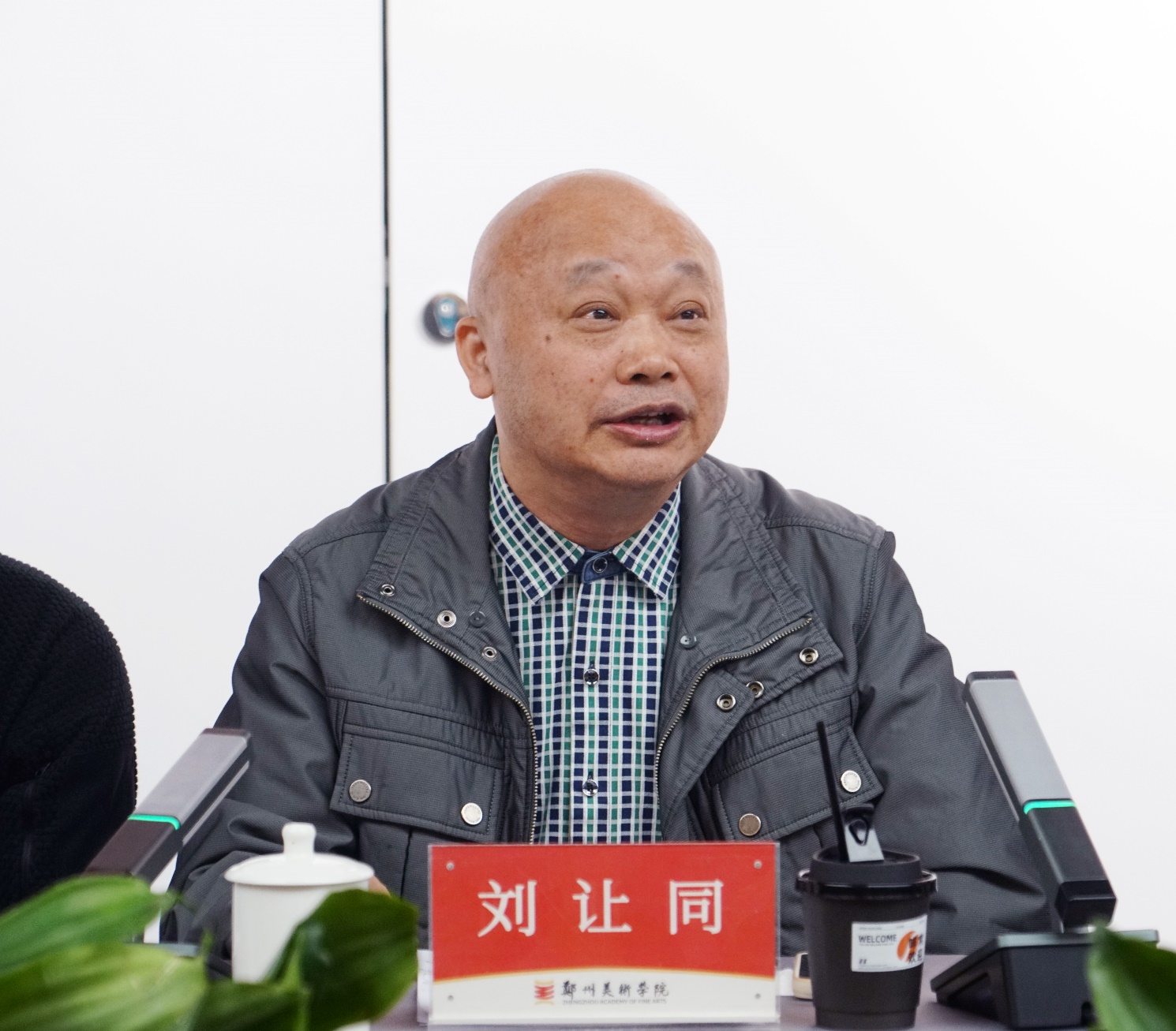 河南省高等学校设计学学科建设高质量发展研讨会在看球召开 河南省高等学校设计学学科建设高质量发展研讨会在看球召开