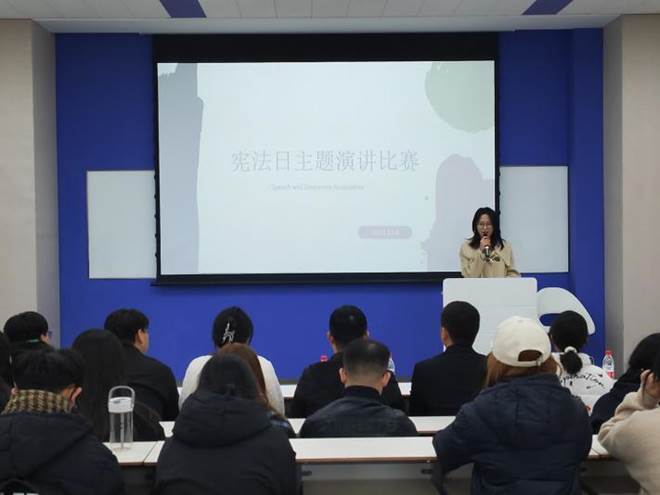看球“学宪法,讲宪法”演讲比赛圆满落幕 c30aaa3ea353ca5385c79f44fd2b439