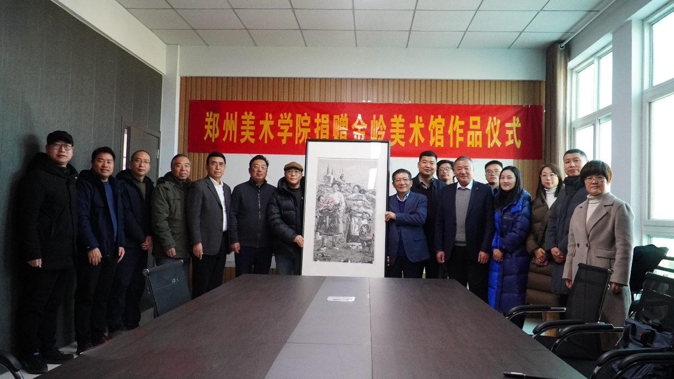 看球直播官网入口与大河美术报社、新乡县大召营村签约合作乡村振兴 看球直播官网入口与大河美术报社、新乡县大召营村签约合作乡村振兴