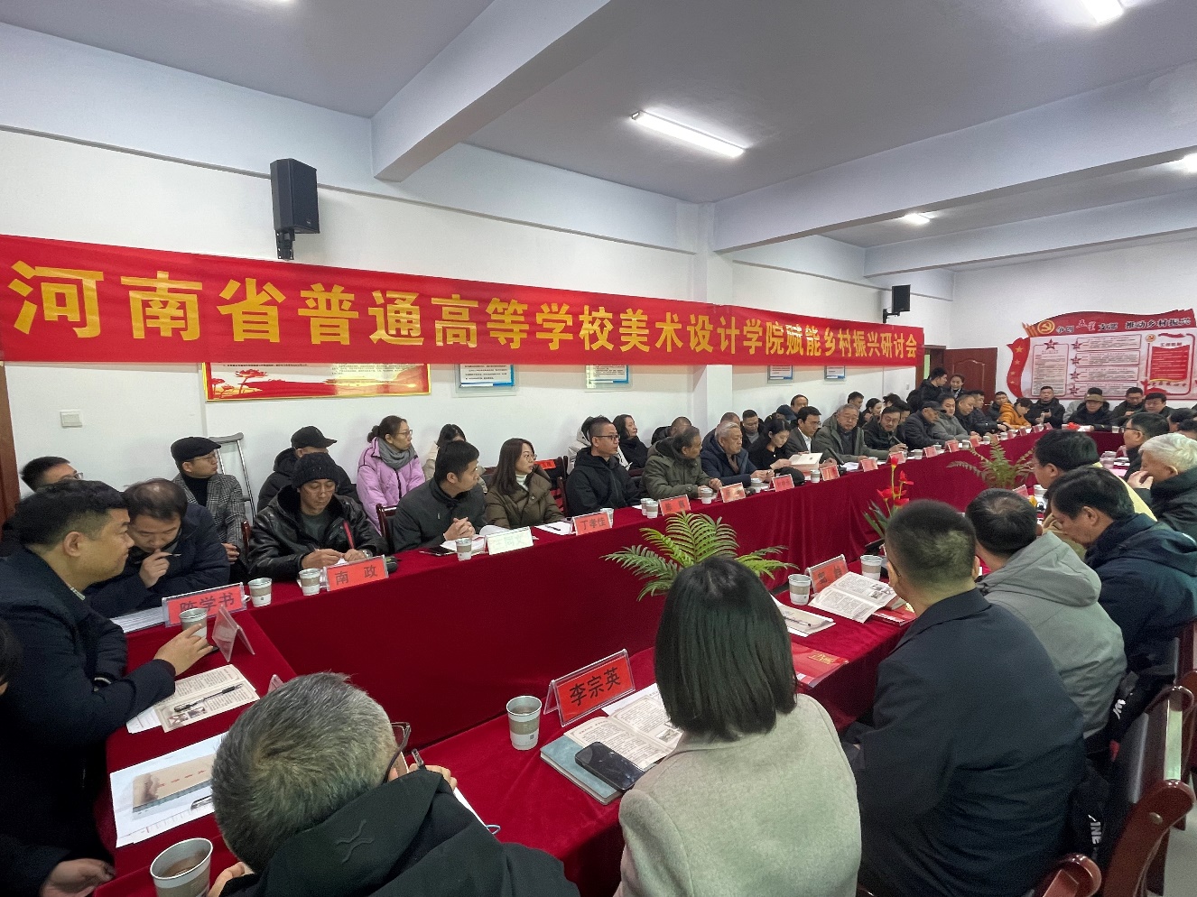 看球直播官网入口与大河美术报社、新乡县大召营村签约合作乡村振兴 看球直播官网入口与大河美术报社、新乡县大召营村签约合作乡村振兴