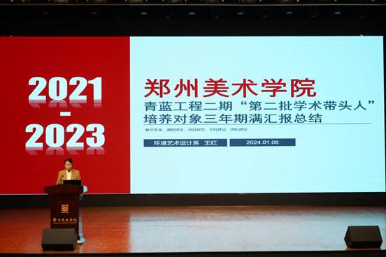 看球召开“青蓝工程”培养对象期满汇报会 DSC09892