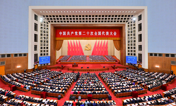 我院师生收看学习热议党的二十大报告精神 我院师生收看学习热议党的二十大报告精神