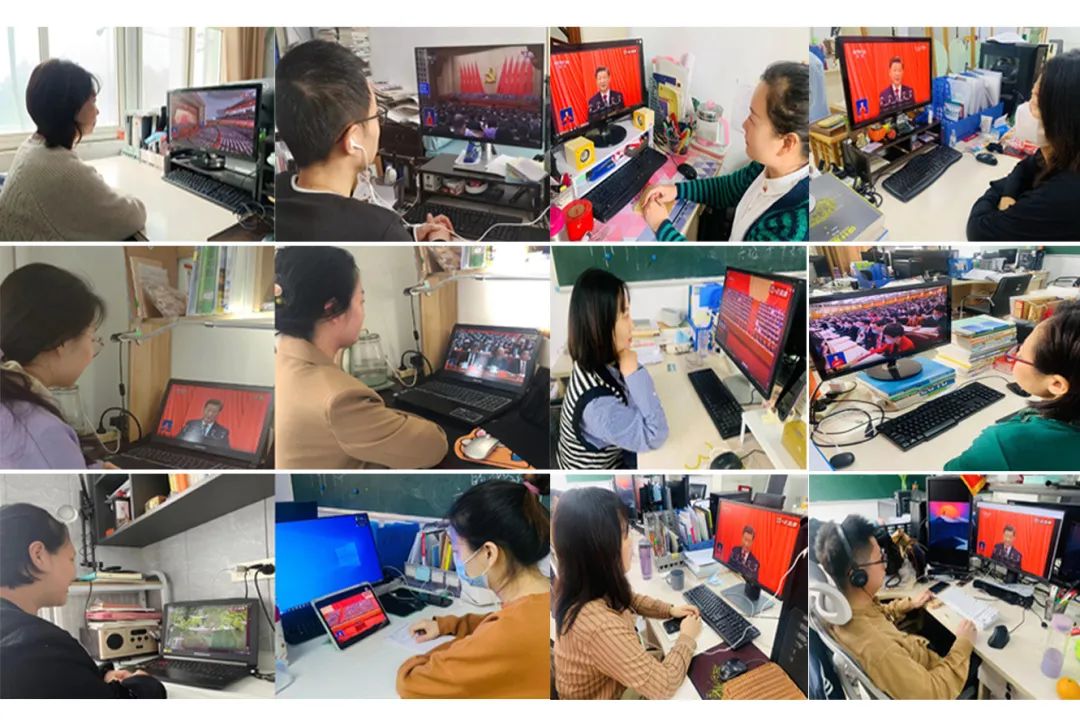 我院师生收看学习热议党的二十大报告精神 我院师生收看学习热议党的二十大报告精神