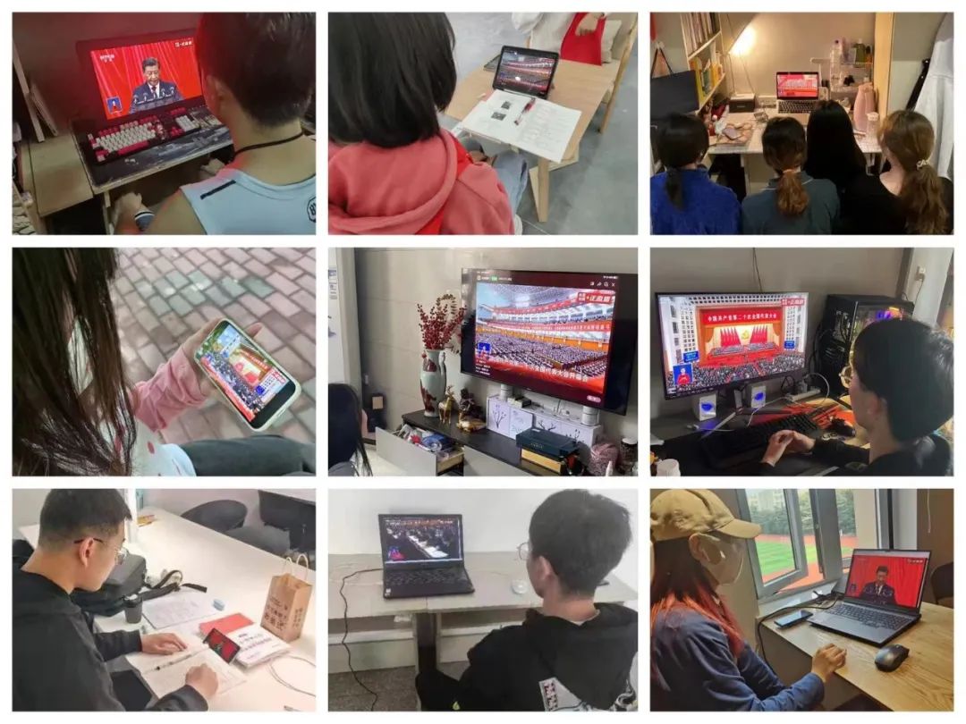 我院师生收看学习热议党的二十大报告精神 我院师生收看学习热议党的二十大报告精神