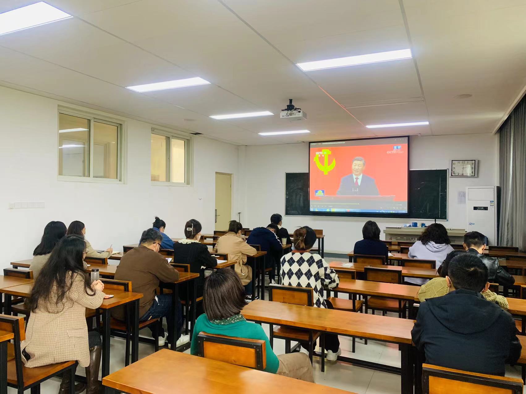 聚焦二十大 一起学报告│我院掀起学习贯彻党的二十大精神高潮 聚焦二十大 一起学报告│我院掀起学习贯彻党的二十大精神高潮