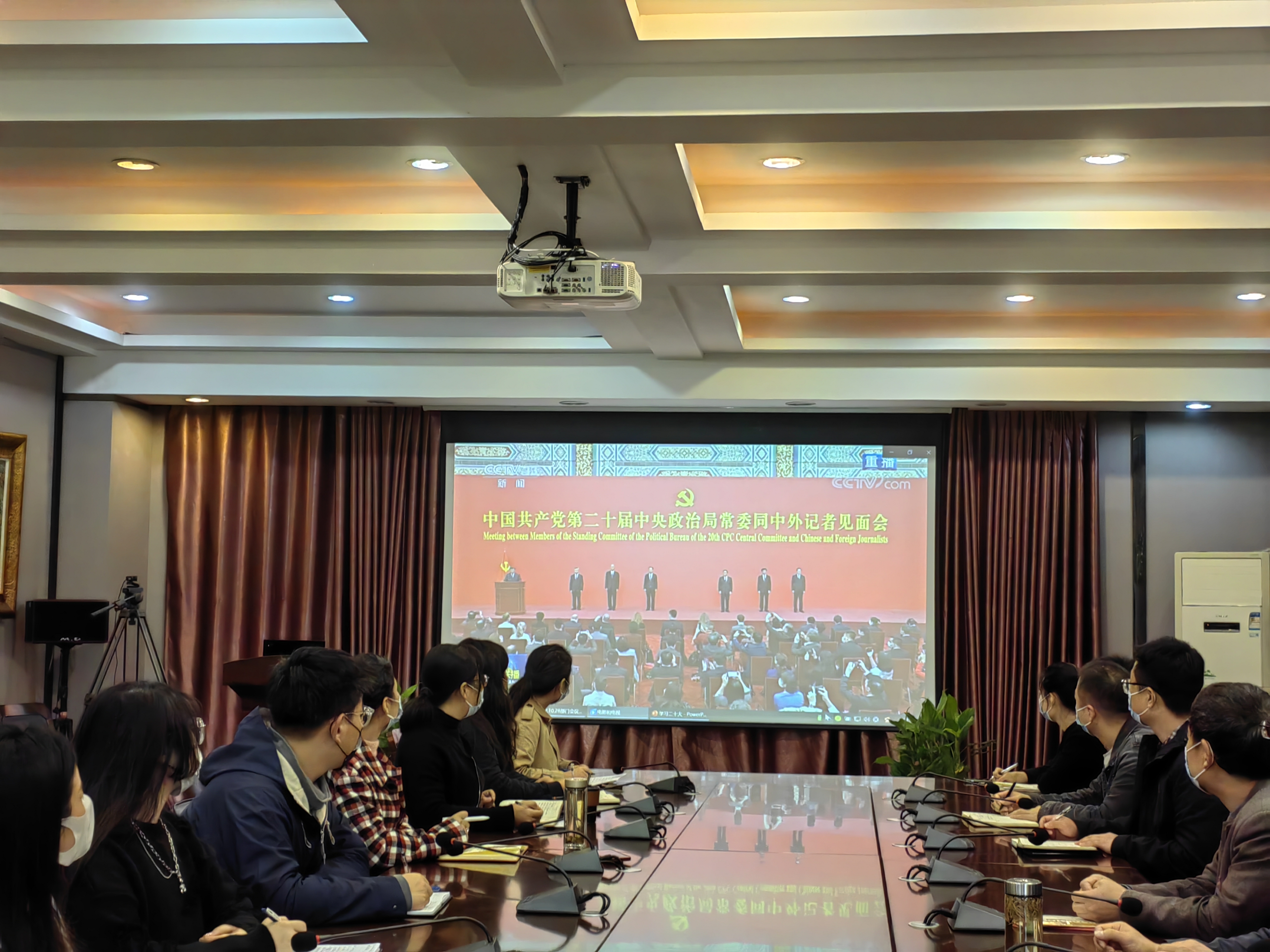 聚焦二十大 一起学报告│我院掀起学习贯彻党的二十大精神高潮 聚焦二十大 一起学报告│我院掀起学习贯彻党的二十大精神高潮