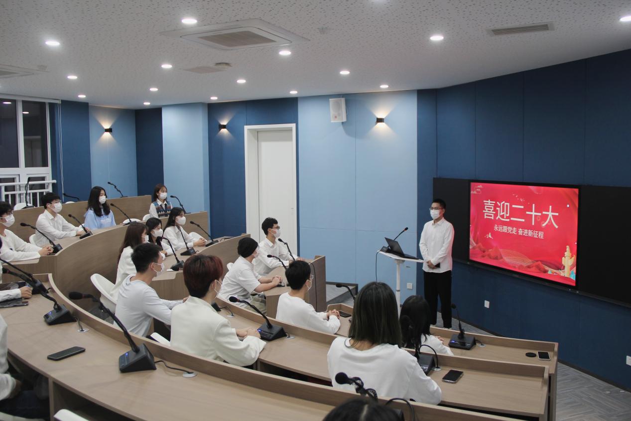 聚焦二十大 一起学报告——学生党支部掀起学习贯彻党的二十大精神高潮 聚焦二十大 一起学报告——学生党支部掀起学习贯彻党的二十大精神高潮