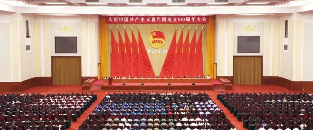 我院召开学习贯彻习近平总书记在庆祝中国共产主义青年团成立100周年大会上重要讲话精神座谈会 我院召开学习贯彻习近平总书记在庆祝中国共产主义青年团成立100周年大会上重要讲话精神座谈会