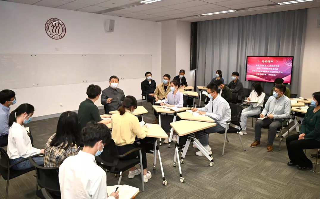 我院团员青年深入学习习近平总书记在中国人民大学考察时的重要讲话精神 我院团员青年深入学习习近平总书记在中国人民大学考察时的重要讲话精神