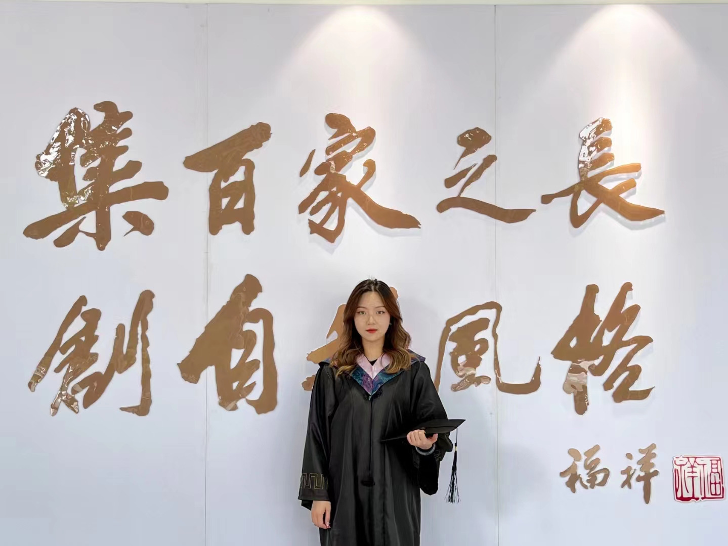 毕业季|学长学姐有话说(一) 毕业季|学长学姐有话说(一)