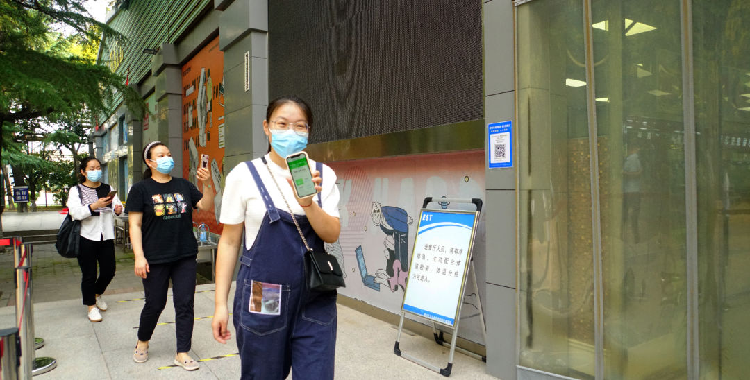 我院开展秋季学期学生返校疫情防控应急演练 我院开展秋季学期学生返校疫情防控应急演练
