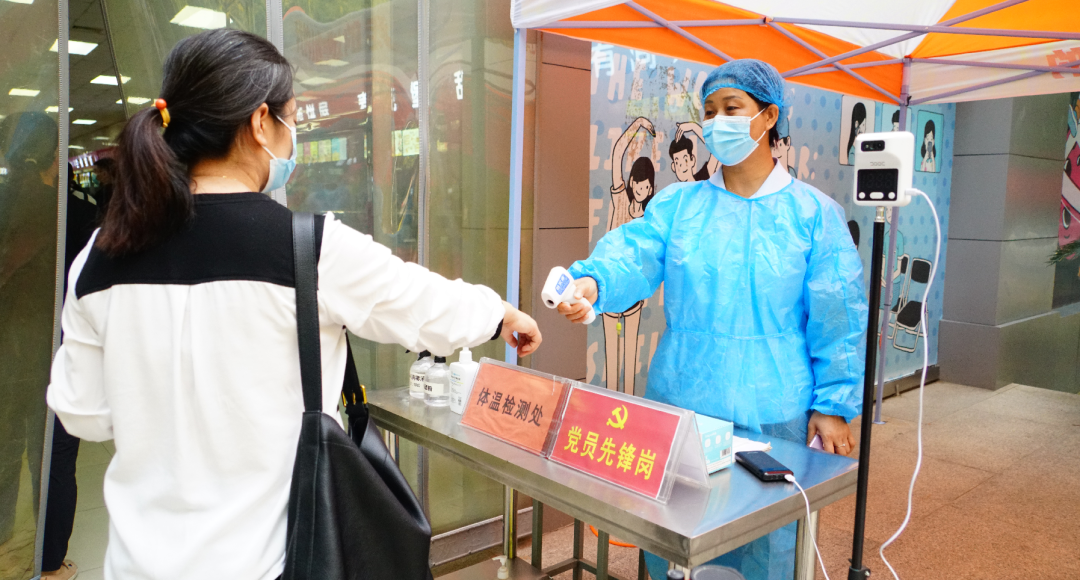 我院开展秋季学期学生返校疫情防控应急演练 我院开展秋季学期学生返校疫情防控应急演练