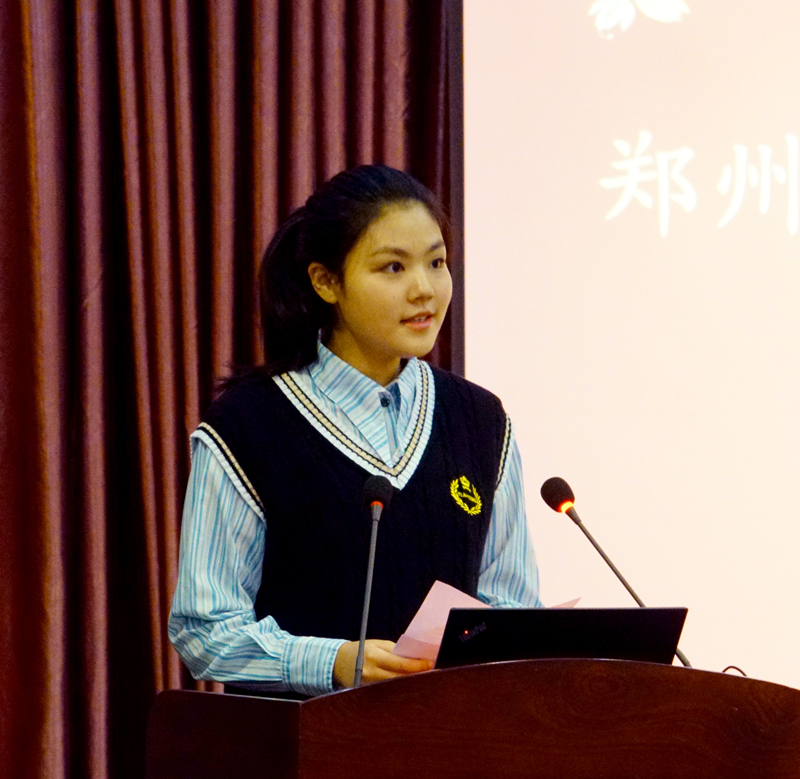 我院举行2022级新生开学典礼 我院举行2022级新生开学典礼