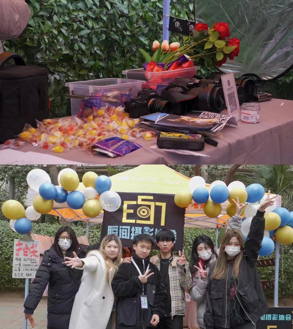 诚意邀约 博雅笃行——社团招新进行时 诚意邀约 博雅笃行——社团招新进行时