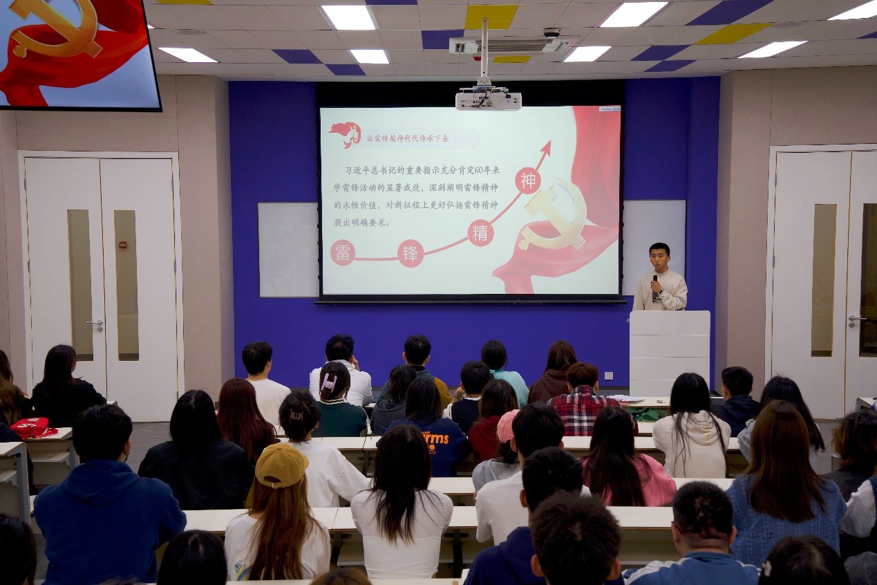 学院团委召开“学习二十大 志愿新时代”示范团日活动 学院团委召开“学习二十大 志愿新时代”示范团日活动