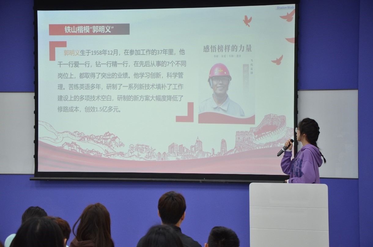学院团委召开“学习二十大 志愿新时代”示范团日活动 学院团委召开“学习二十大 志愿新时代”示范团日活动