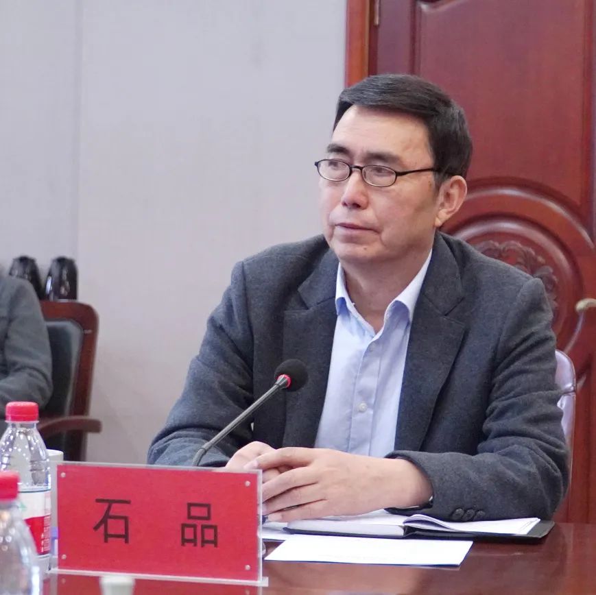 河南博物院副院长、工会主席史自强一行莅临我院调研指导工作 河南博物院副院长、工会主席史自强一行莅临我院调研指导工作