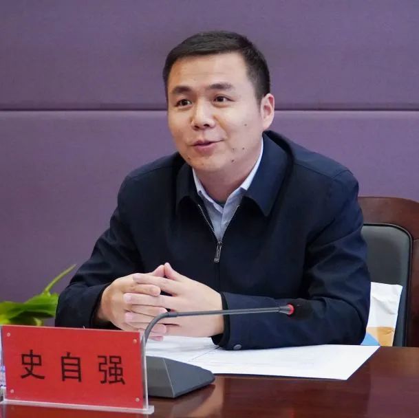 河南博物院副院长、工会主席史自强一行莅临我院调研指导工作 河南博物院副院长、工会主席史自强一行莅临我院调研指导工作