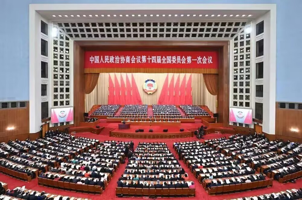 我院师生热议2023全国两会 我院师生热议2023全国两会
