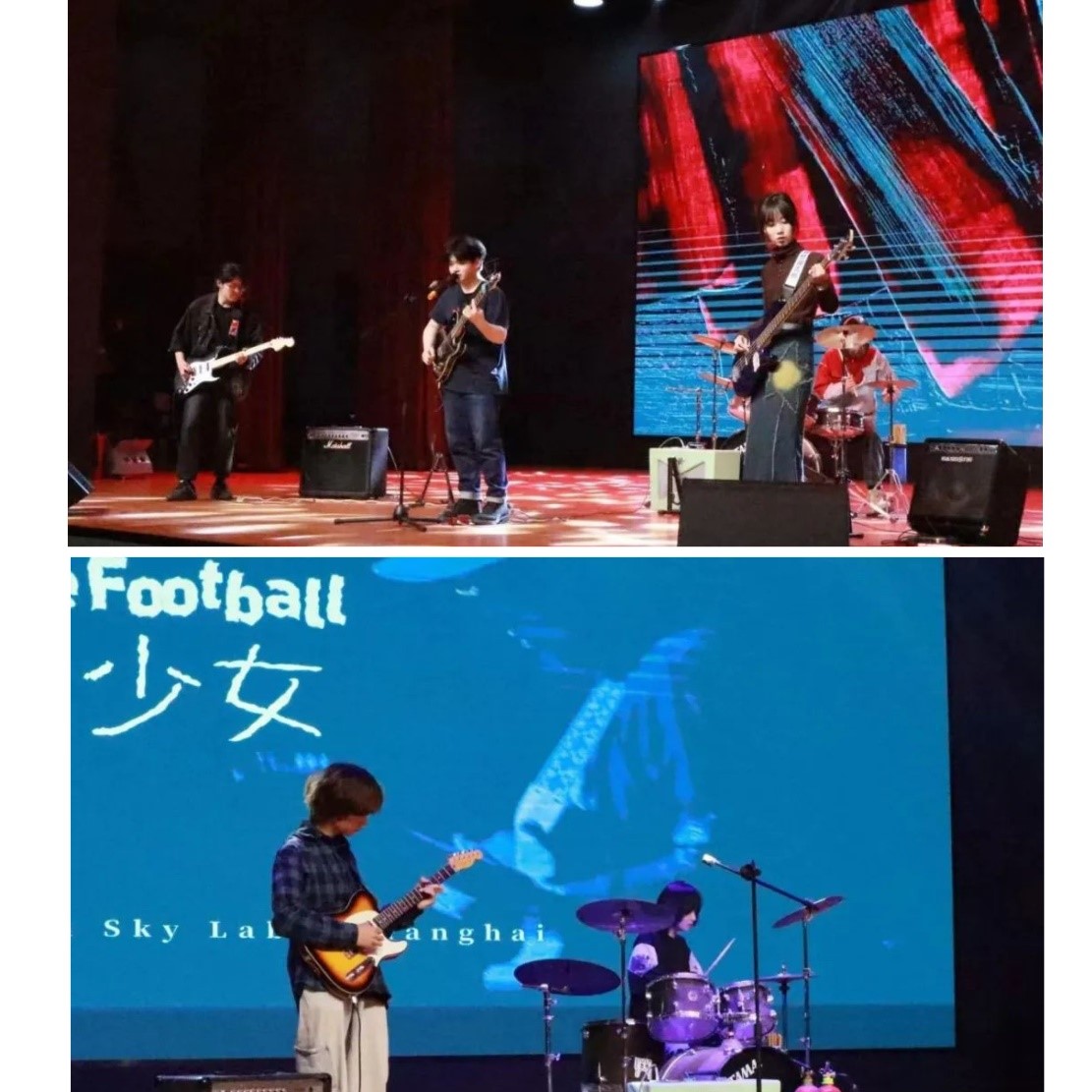 音律闻淸响 歌韵共泉声——我院新生歌手大赛呈现精彩赛程 音律闻淸响 歌韵共泉声——我院新生歌手大赛呈现精彩赛程