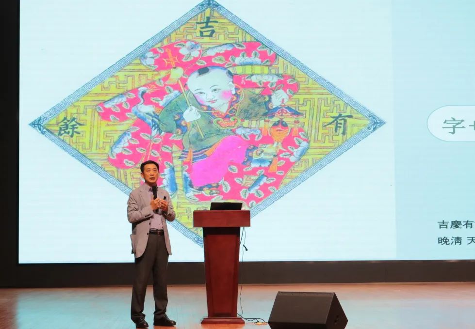 韩国祥明大学权锡焕教授应邀到我院开展学术讲座 韩国祥明大学权锡焕教授应邀到我院开展学术讲座